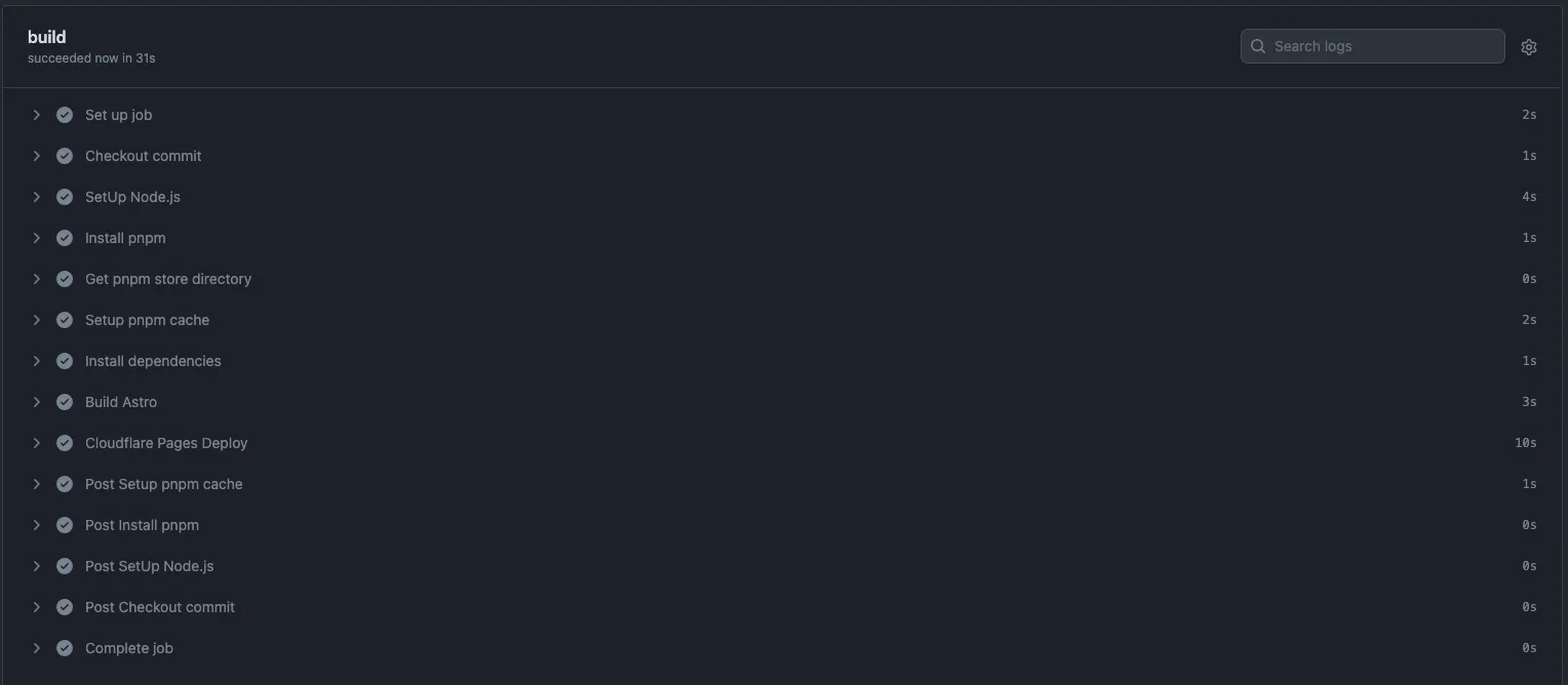 GitHubActions でデプロイする